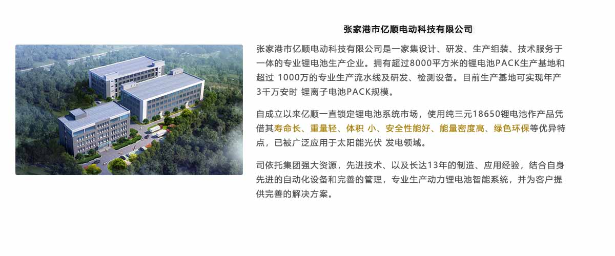 案例中心